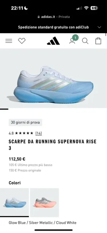 Used Supernova Rise Running Shoes