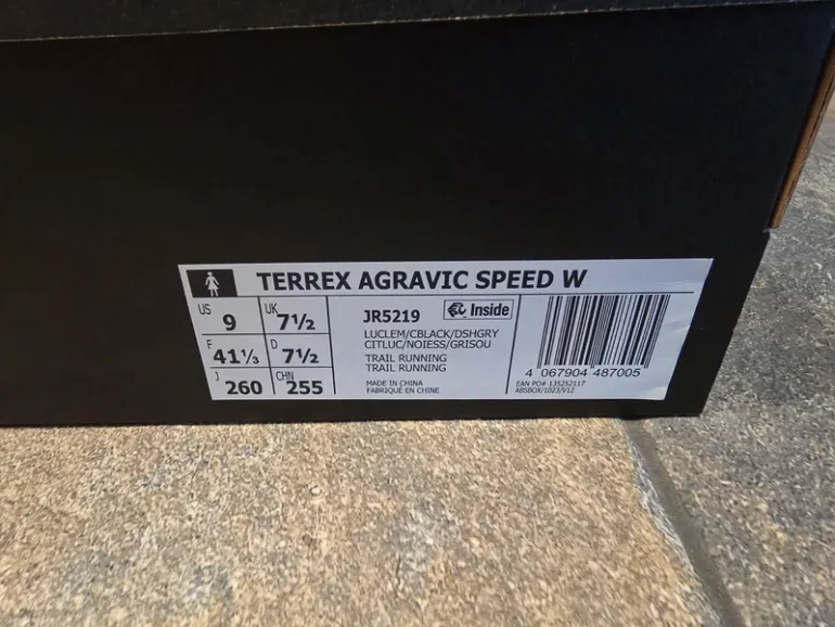 Used Continental Terrex Agravic Speed bike — image 5 of 5