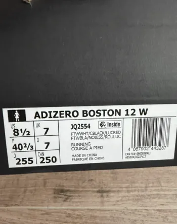 Käytetty Adidas Adizero Boston 12 bike — kuva 10 / 11