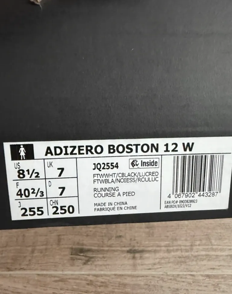 Käytetty Adidas Adizero Boston 12 bike — kuva 10 / 11