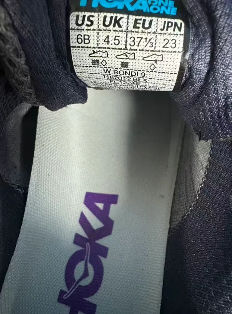 Used Hoka Bondi 9 bike — image 7 of 7