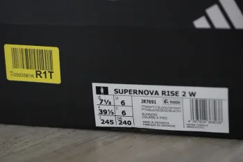 Used Supernova Rise 2 bike — image 9 of 11