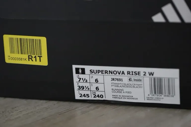 Used Supernova Rise 2 bike — image 9 of 11