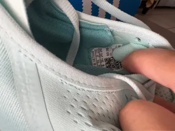 Tweedehands Adidas Adizero Treadflow bike — afbeelding 7 van 7