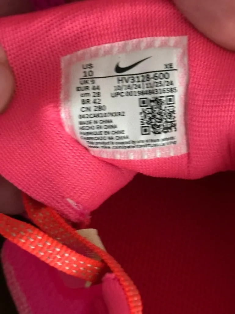 Used Nike Pegasus 41 bike — image 3 of 4