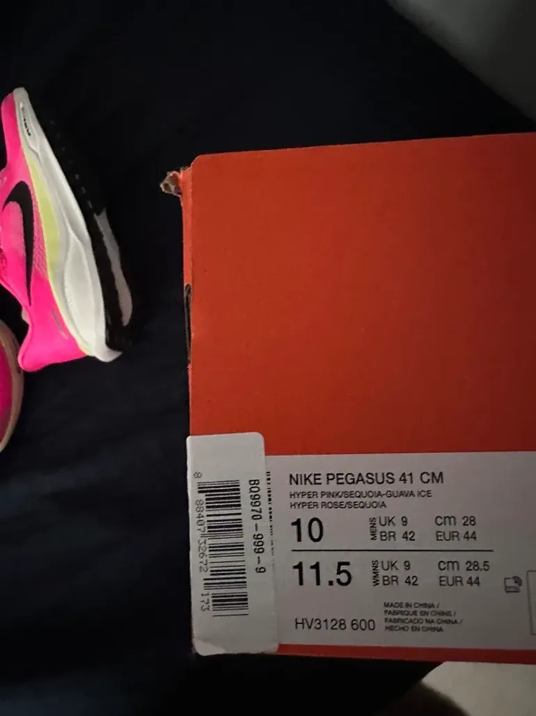 Used Nike Pegasus 41 bike — image 4 of 4