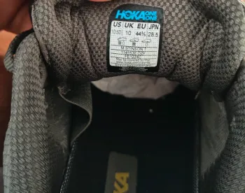Używany Hoka Stinson 7 bike — zdjęcie 7 z 9