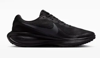 Gebrauchtes Nike Revolution 8 bike — Bild 5 von 5