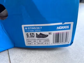 Used Hoka Baskets bike — image 2 of 5