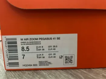 Tweedehands Pegasus Air Zoom 41 bike — afbeelding 8 van 8