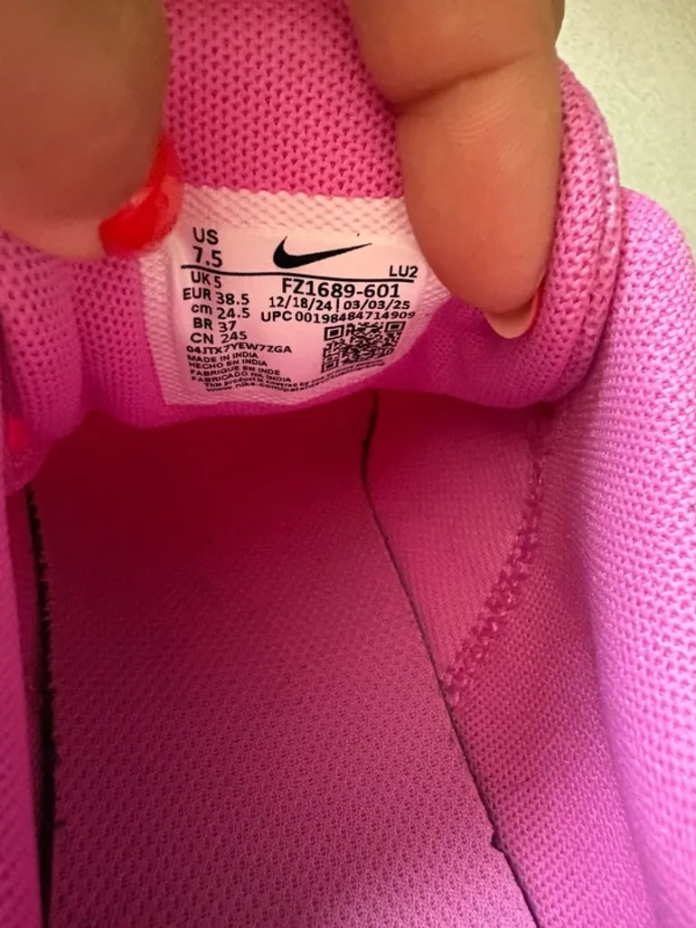Used Nike Sportschoenen bike — image 6 of 6