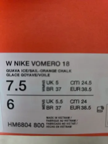 Używany Pegasus Vomero 18 bike — zdjęcie 5 z 5