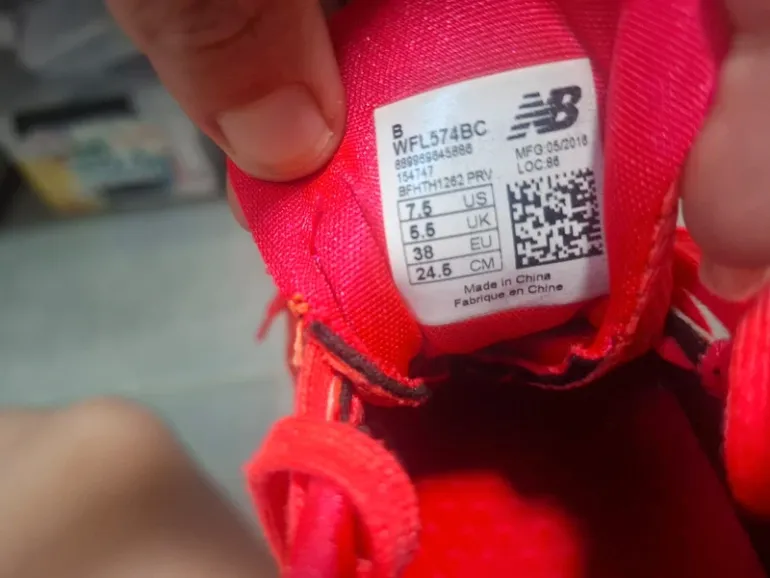 Used New Balance Basket bike — image 5 of 8