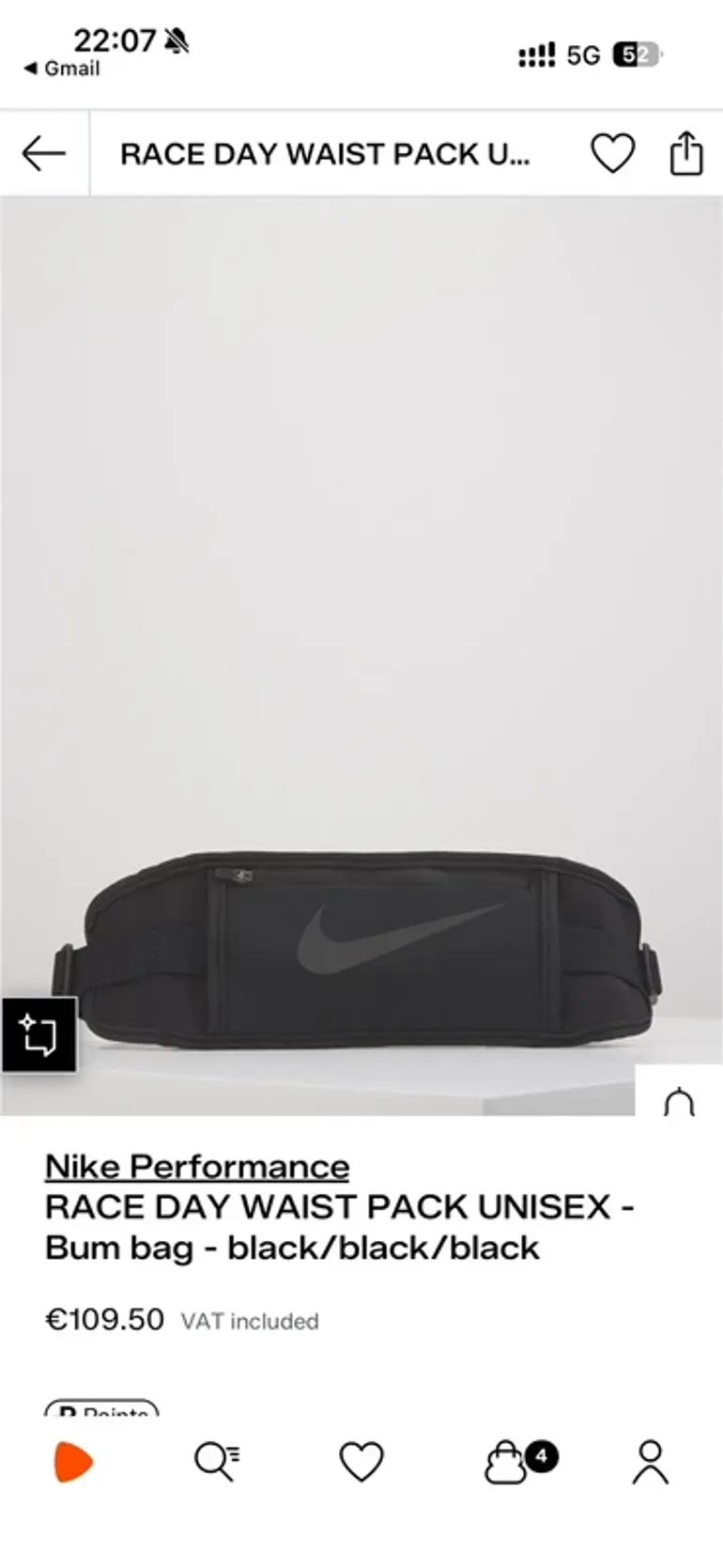 Used Nike Laufgurt bike — image 3 of 3
