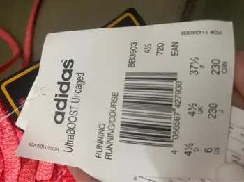 Used Adidas Ultraboost Uncaged bike — image 8 of 10