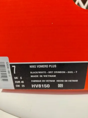 Tweedehands Nike Vomero Plus bike — afbeelding 12 van 12
