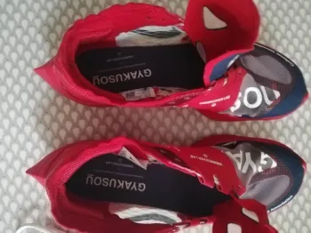 Käytetty Nike ZoomX Gyakusou bike — kuva 11 / 12