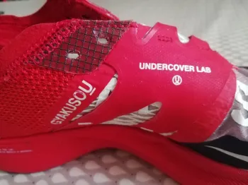 Käytetty Nike ZoomX Gyakusou bike — kuva 6 / 12