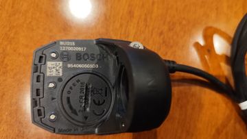 Gebrauchtes Bosch Purion bike — Bild 4 von 4