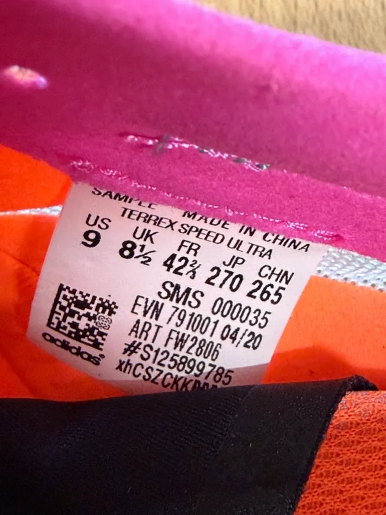Used Adidas Terrex Speed Ultra bike — image 8 of 9