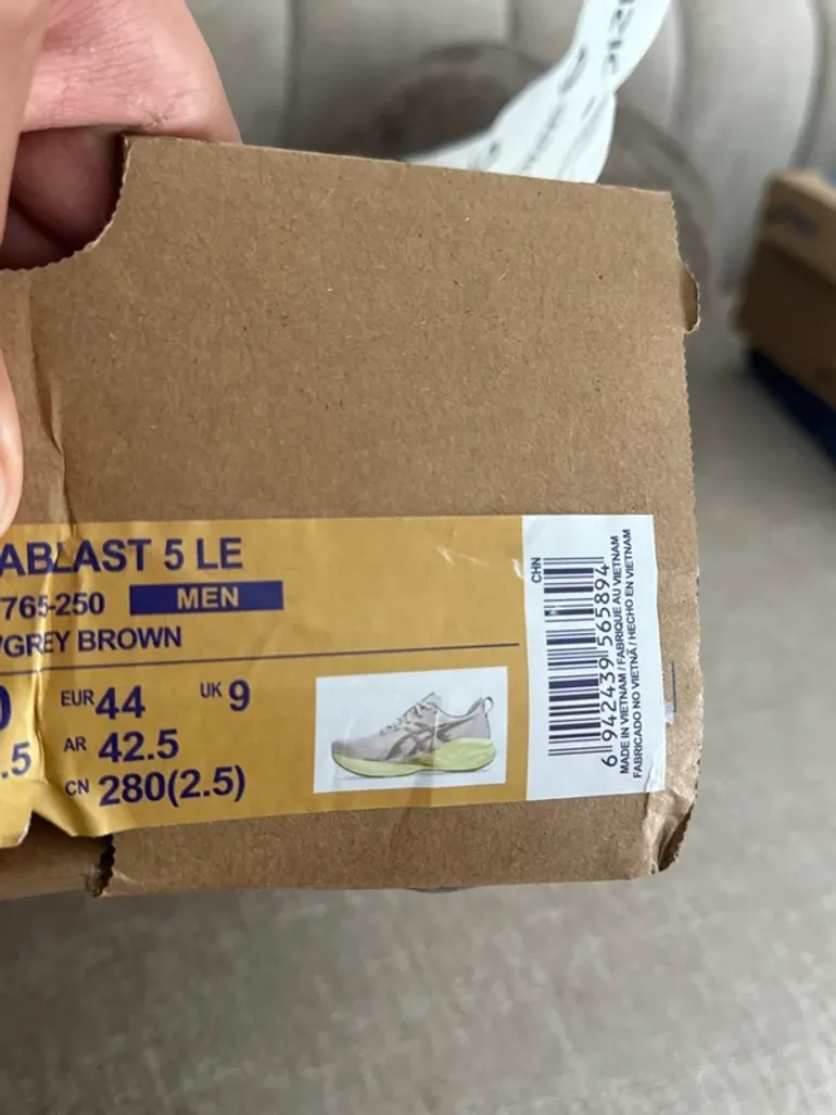 Used Simple Nova Blast 5 bike — image 8 of 9