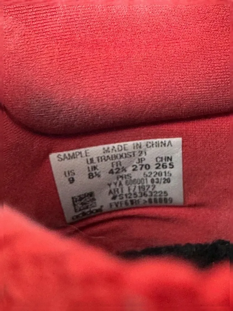 Used Adidas Ultraboost 21 bike — image 11 of 11