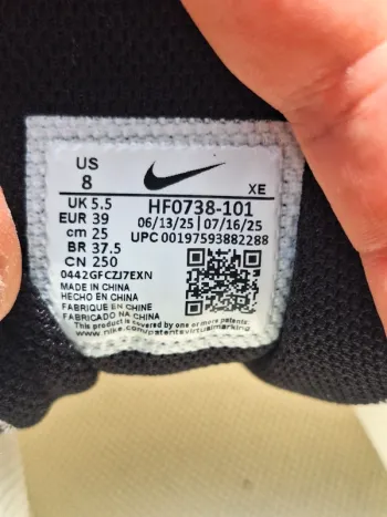 Used Nike Air Winflo 10 bike — image 2 of 5
