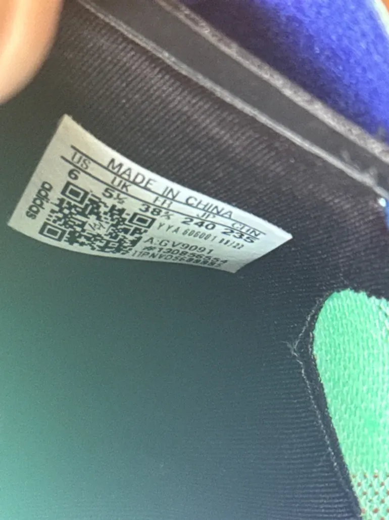 Używany Adidas Adizero Athletics bike — zdjęcie 5 z 5