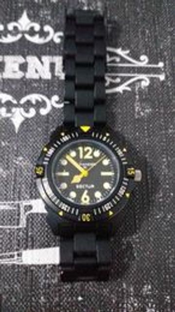 Used Sector Watch Electronics