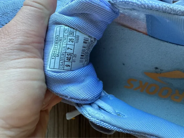 Used Brooks Ghost 17 bike — image 4 of 5