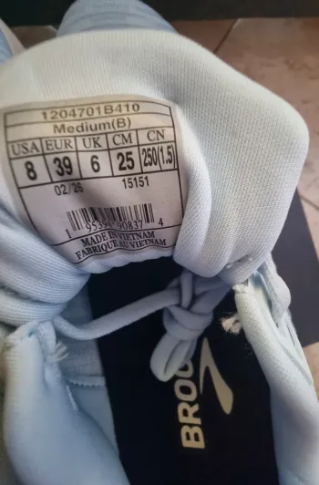 Used Decathlon Revel Max Running Shoes