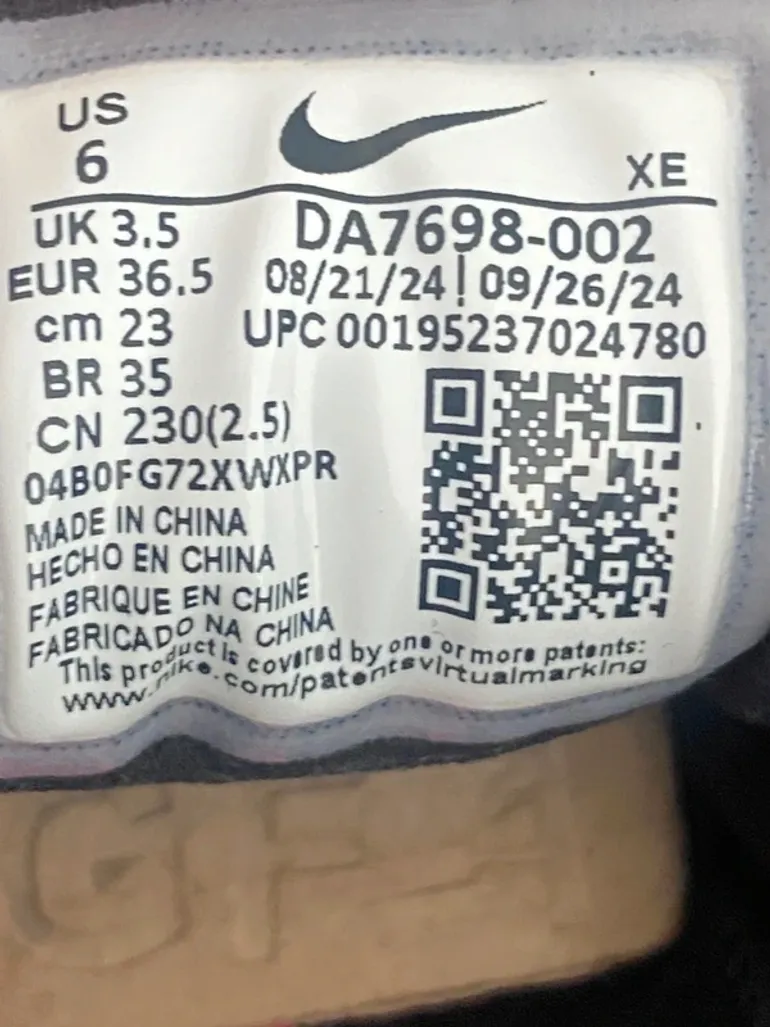 Käytetty Nike Air Zoom Vomero 16 bike — kuva 12 / 12
