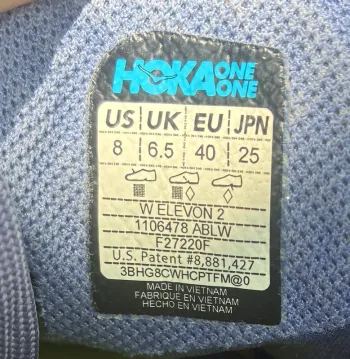 Hoka Elevon 2 bike d'occasion — image 7 sur 7