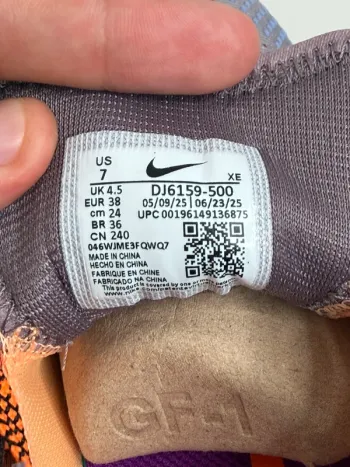 Tweedehands Pegasus Nike React Trail 4 bike — afbeelding 7 van 8