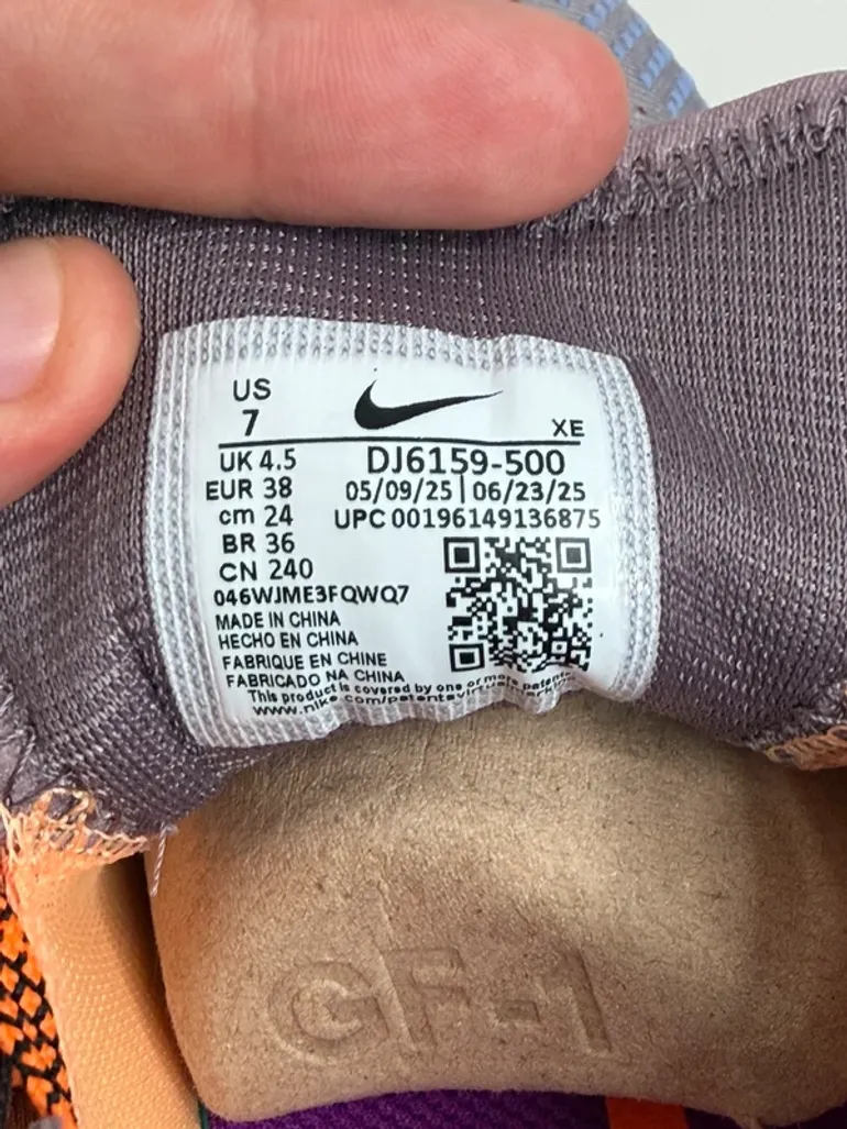 Tweedehands Pegasus Nike React Trail 4 bike — afbeelding 7 van 8