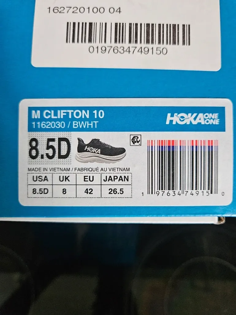 Used Hoka Clifton 10 bike — image 4 of 4