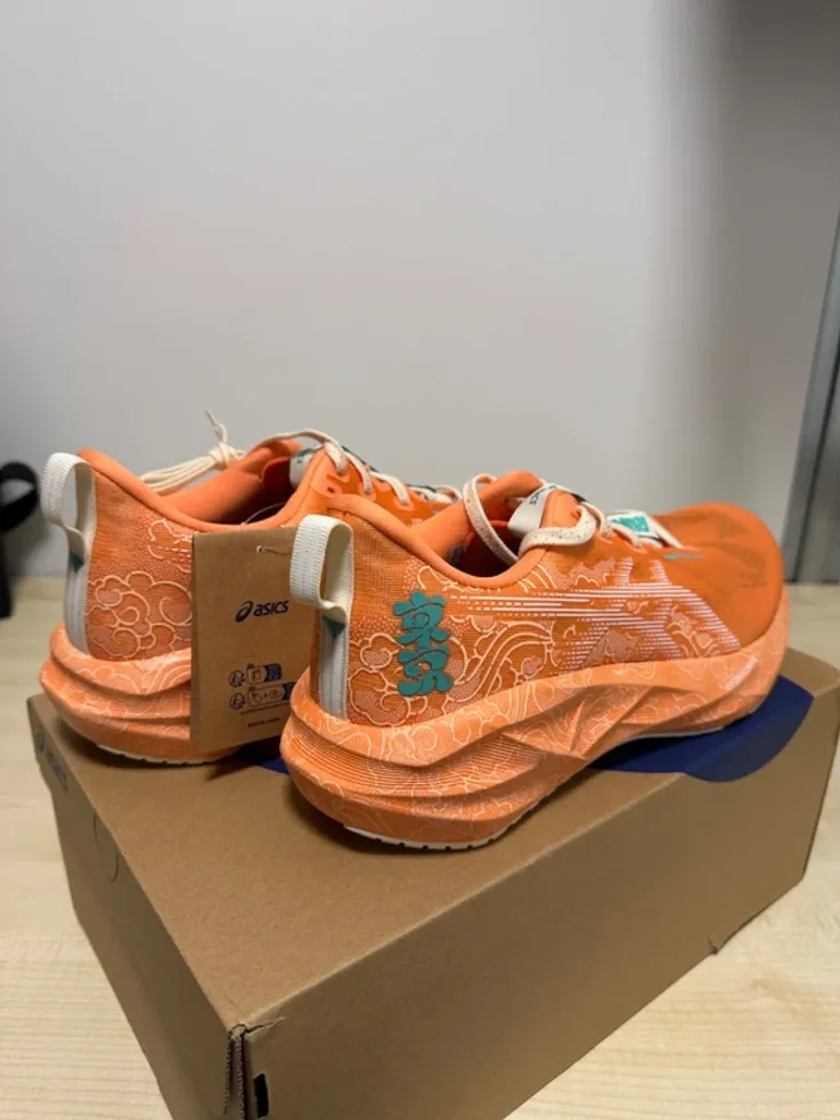 Used Asics Novablast 5 Tokyo bike — image 3 of 8