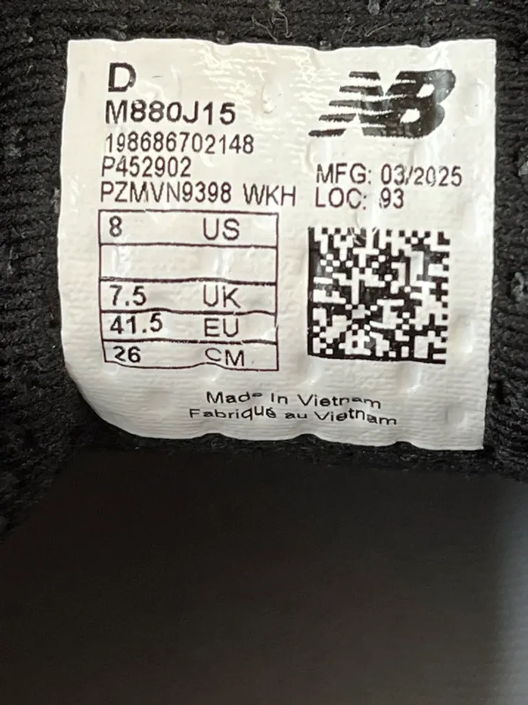 Used New Balance Fresh Foam x880 v15 bike — image 6 of 13