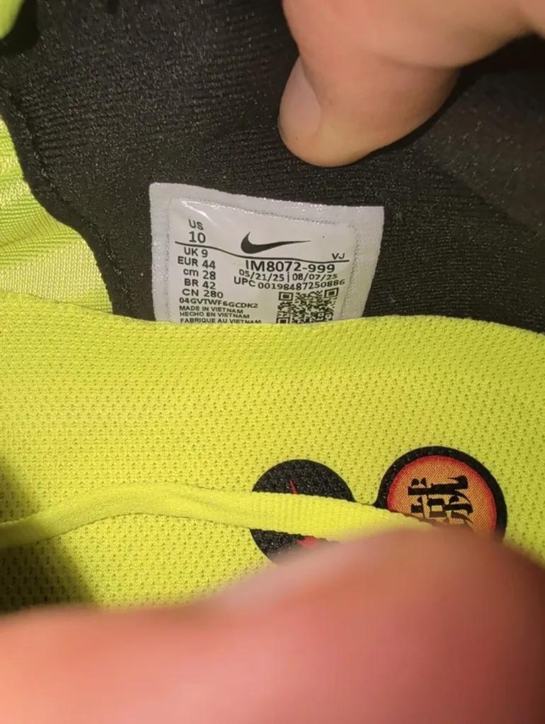 Used Nike Vomero plus SE bike — image 7 of 9