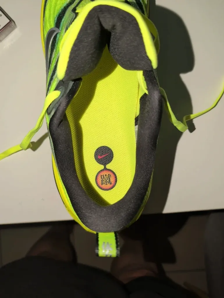 Used Nike Vomero plus SE bike — image 8 of 9