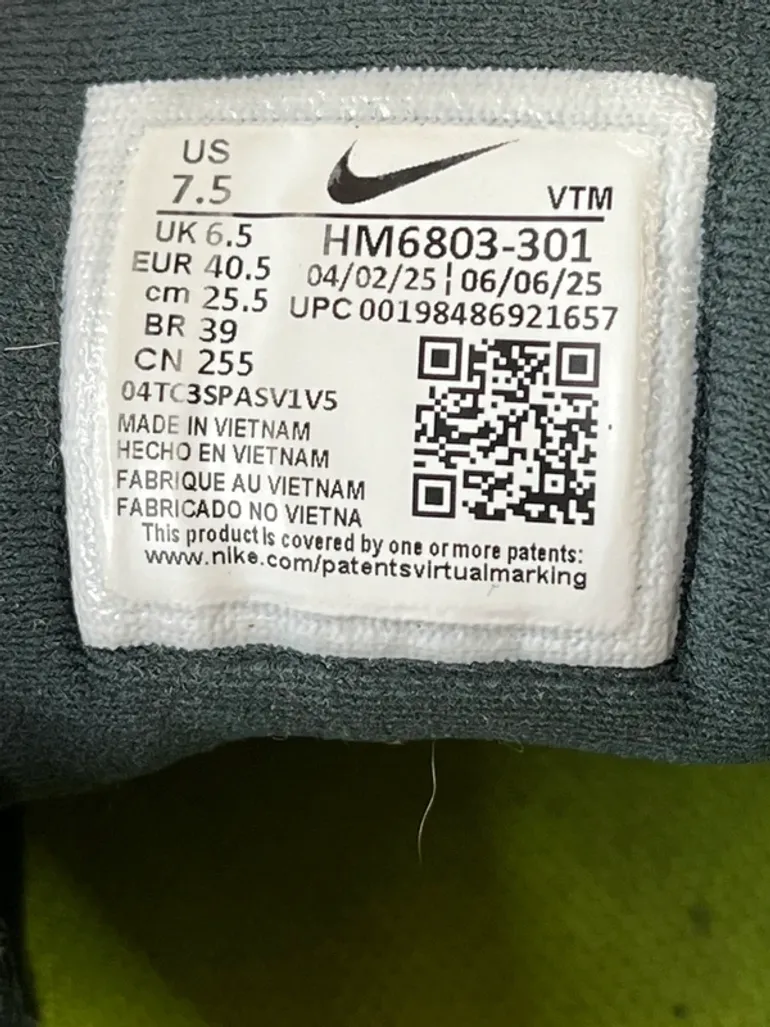 Used Nike Vomero 18 bike — image 6 of 15