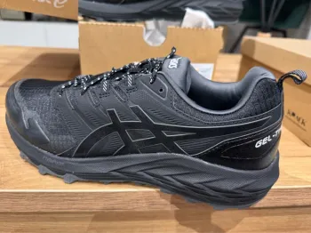 Použité Asics Trabuco Terra SPS bike — obrázek 2 z 10