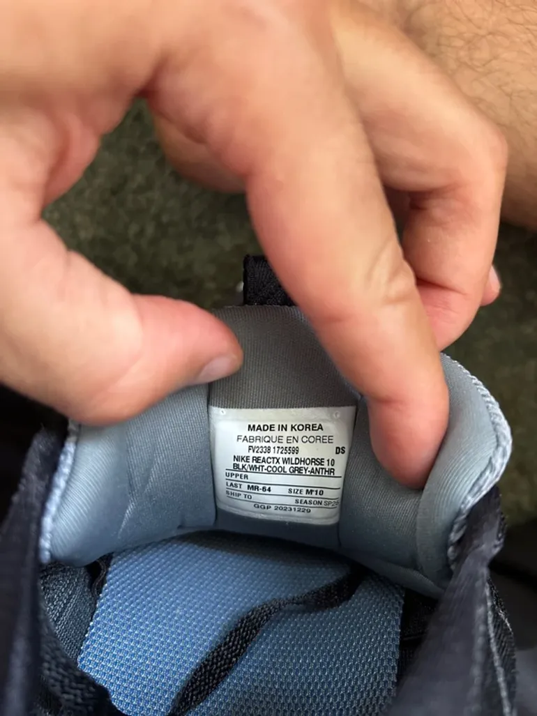 Używany Nike Wildhorse 10 bike — zdjęcie 14 z 14