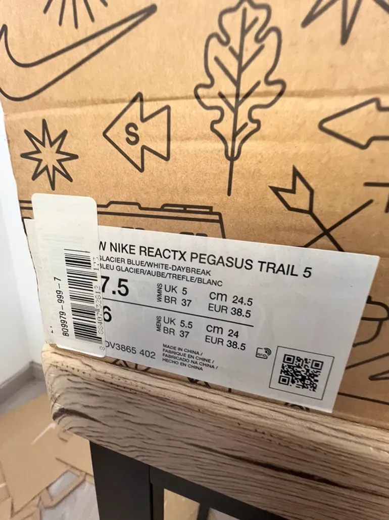 Used Pegasus ReactX Trail 5 bike — image 5 of 6