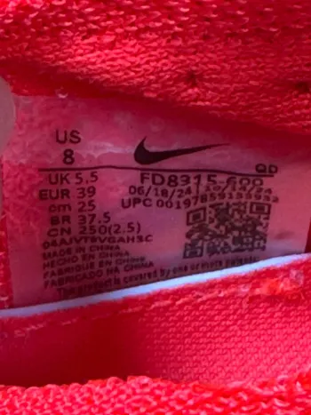 Used Nike Air Zoom Alphafly Next% 3 bike — image 3 of 5