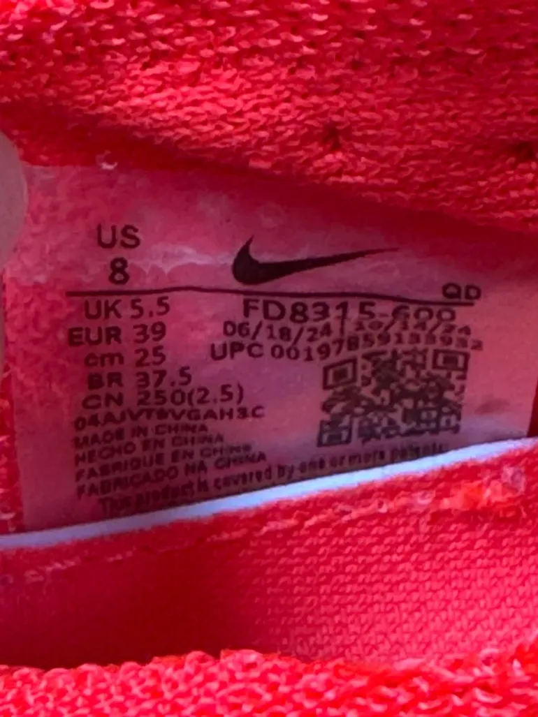 Used Nike Air Zoom Alphafly Next% 3 bike — image 3 of 5