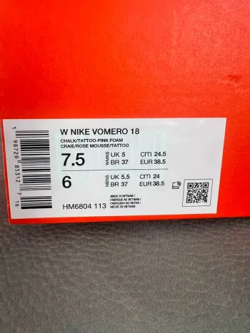 Tweedehands Nike Vomero 18 bike — afbeelding 11 van 11