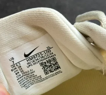 Used Nike Juniper Trail Gore-Tex bike — image 9 of 9