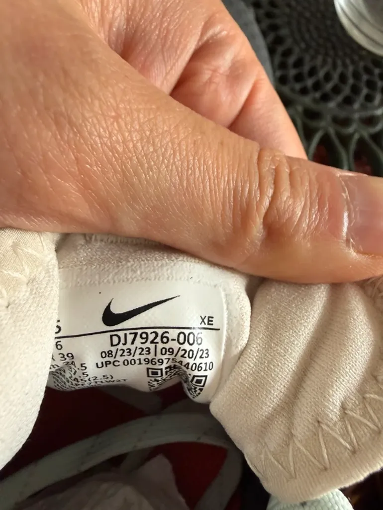 Used Nike Trail React bike — image 4 of 4