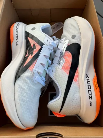 Used Nike Ultrafly Running Shoes